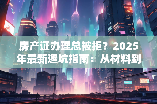 离婚证后，如何重建社交圈？3个阶段帮你走出孤立，重新拥抱人群