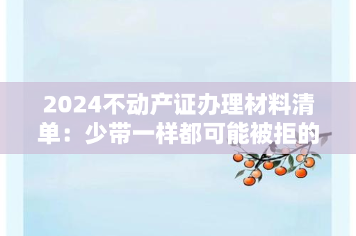 离婚证后总忍不住苦笑？用这3种“幽默心法”，让伤口长出笑纹