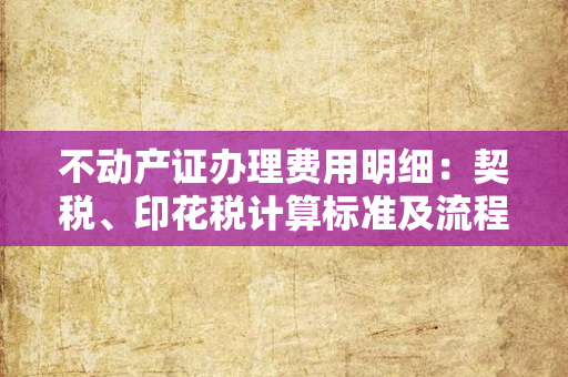 离婚证到手，朋友聚会说什么？用这几个笑话化解尴尬，比强装没事更体面