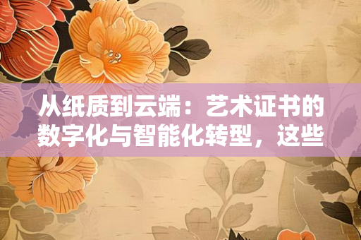 离婚后3个月内情绪反复到失眠？心理学专家：这3个阶段的“波动”都是正常的
